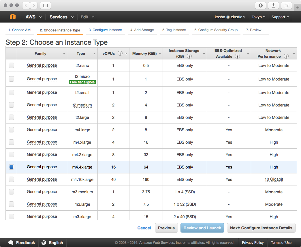 Instance Type の選択