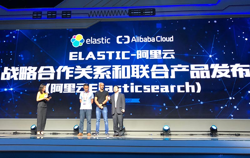 创始人兼首席执行官 Shay Banon在云栖大会公布 Elastic 与阿里云的合作伙伴关系